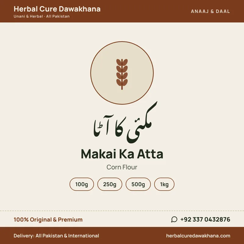 Makai Ka Atta (Corn Flour)