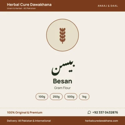 Besan (Gram Flour)