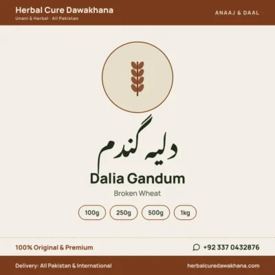 Dalia Gandum (Broken Wheat)
