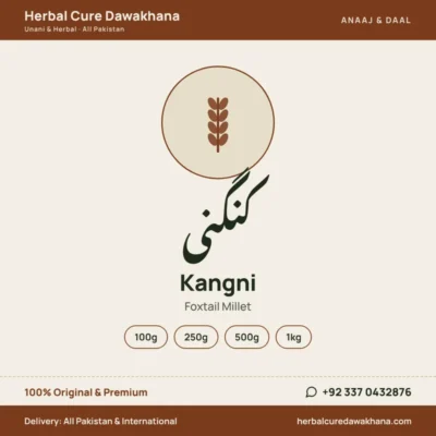 Kangni (Foxtail Millet)