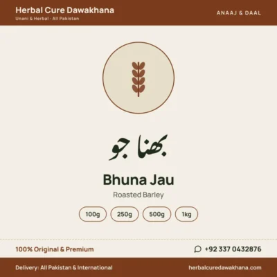 Bhuna Jau (Roasted Barley)