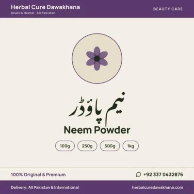 Neem Powder