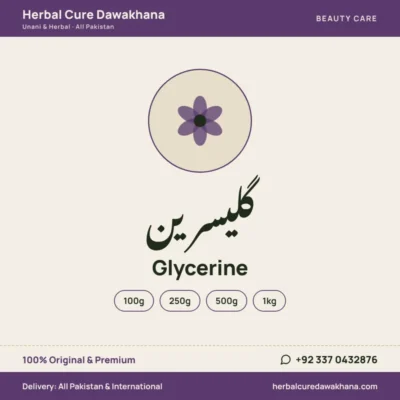 Glycerine