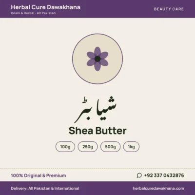 Shea Butter