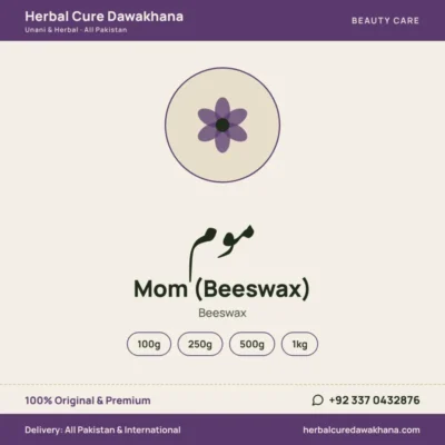 Mom (Beeswax) (Beeswax)