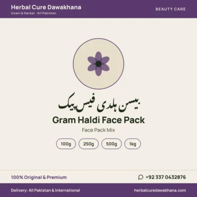 Gram Haldi Face Pack (Face Pack Mix)