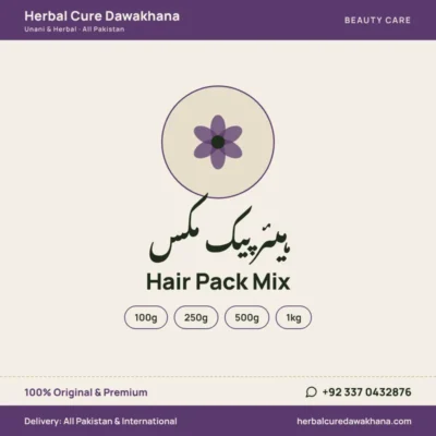 Hair Pack Mix