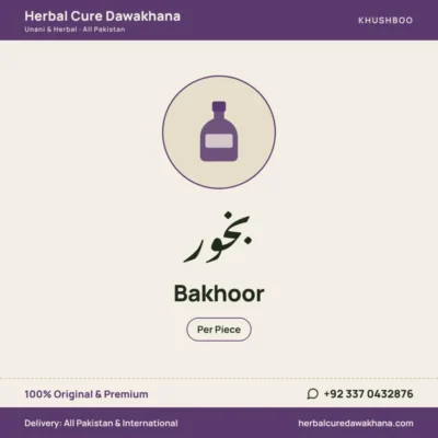 Bakhoor