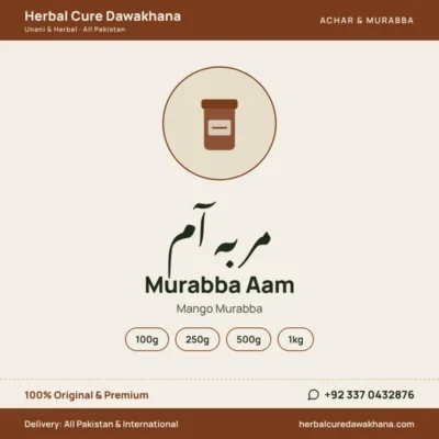 Murabba Aam (Mango Murabba)