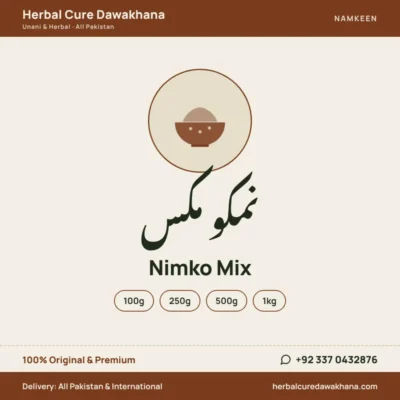 Nimko Mix