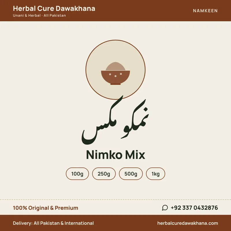Nimko Mix
