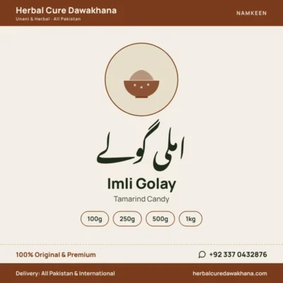 Imli Golay (Tamarind Candy)