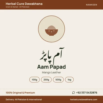 Aam Papad (Mango Leather)
