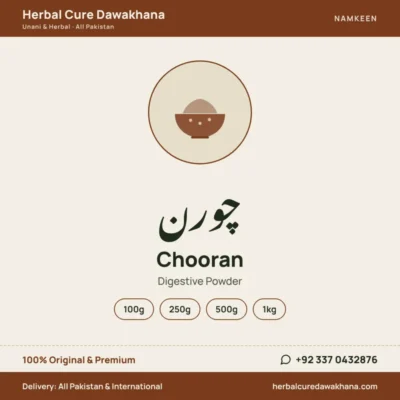 Chooran (Digestive Powder)