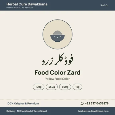 Food Color Zard (Yellow Food Color)