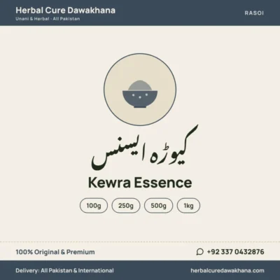 Kewra Essence