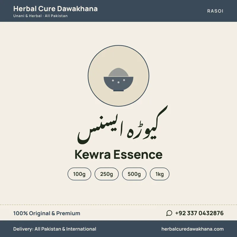 Kewra Essence