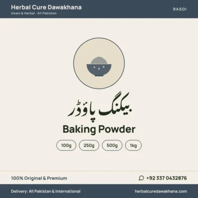 Baking Powder