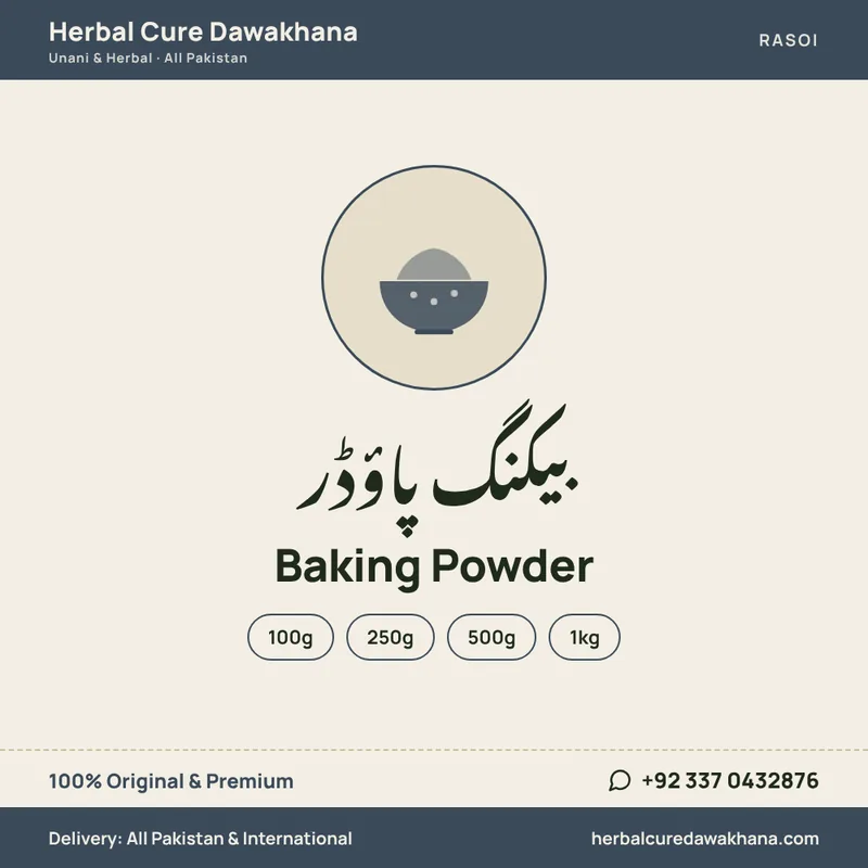 Baking Powder