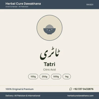 Tatri (Citric Acid)