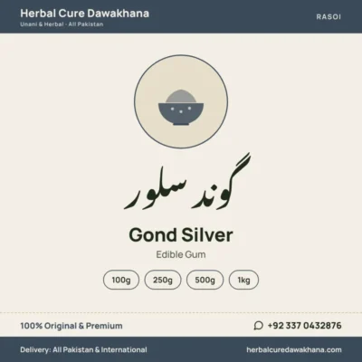 Gond Silver (Edible Gum)