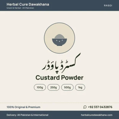 Custard Powder