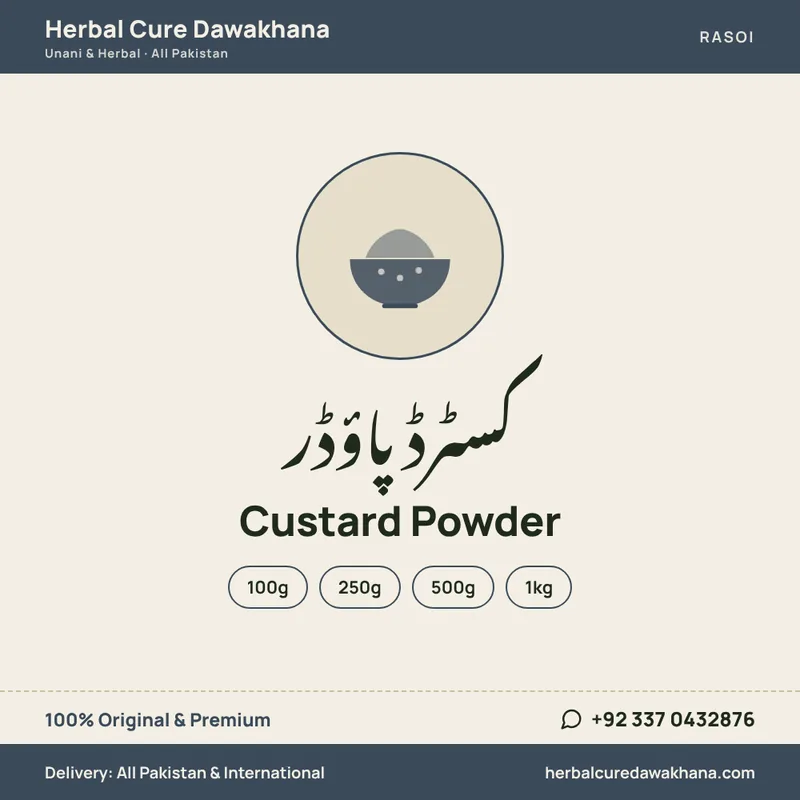 Custard Powder