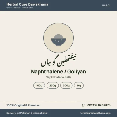 Naphthalene / Goliyan (Naphthalene Balls)