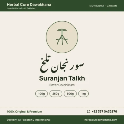 Suranjan Talkh (Bitter Colchicum)