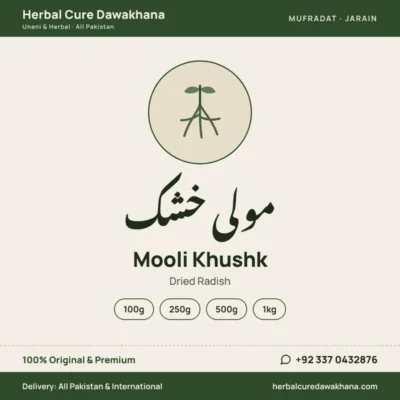 Mooli Khushk (Dried Radish)
