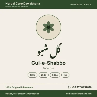 Gul-e-Shabbo (Tuberose)