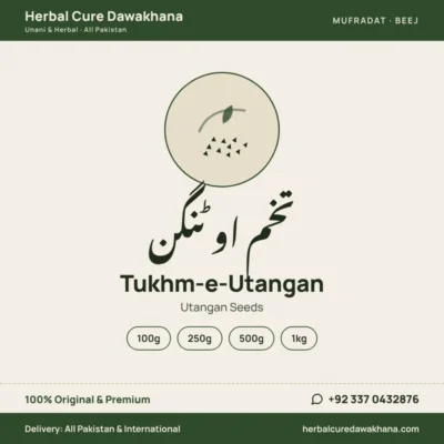 Tukhm-e-Utangan (Utangan Seeds)