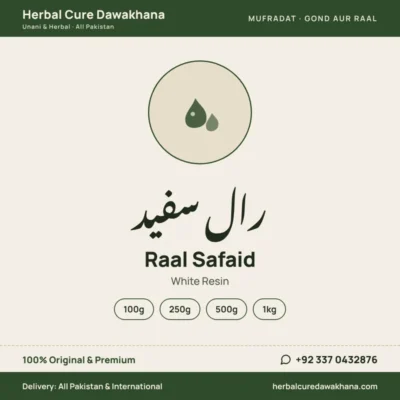 Raal Safaid (White Resin)