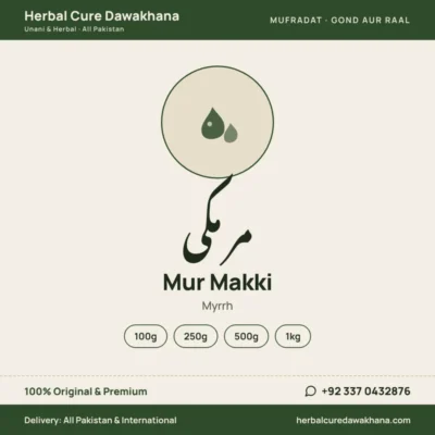 Mur Makki (Myrrh)
