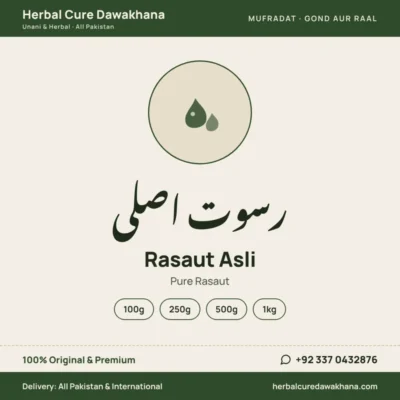 Rasaut Asli (Pure Rasaut)