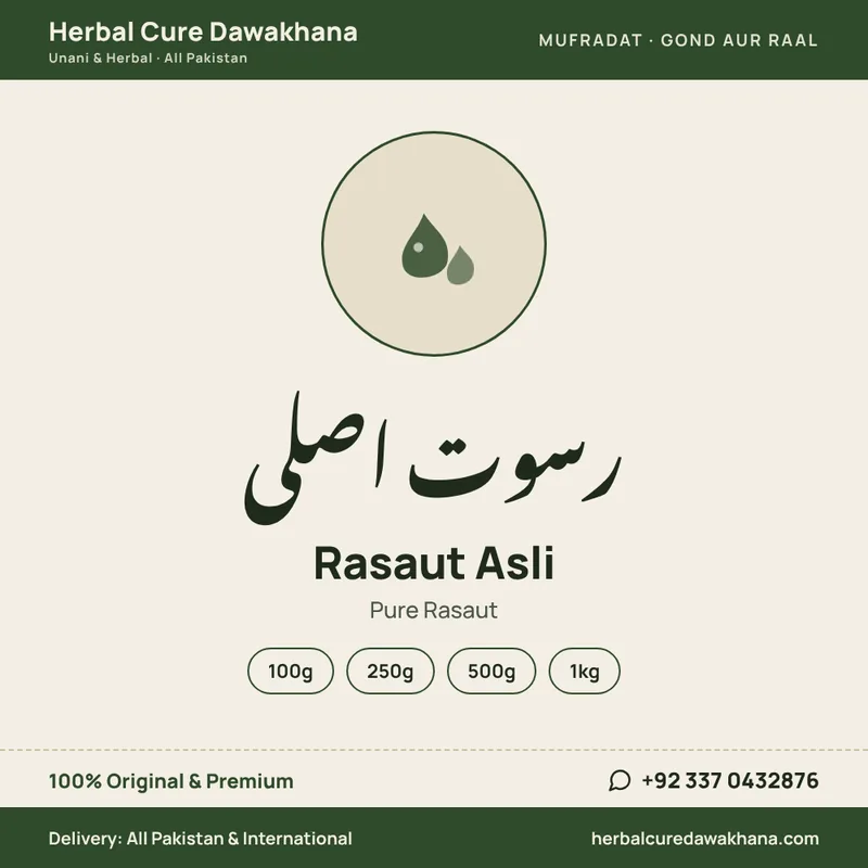 Rasaut Asli (Pure Rasaut)