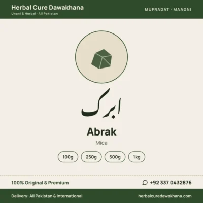 Abrak (Mica)