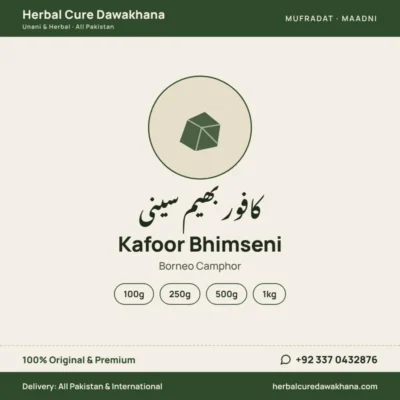 Kafoor Bhimseni (Borneo Camphor)