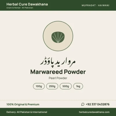 Marwareed Powder (Pearl Powder)