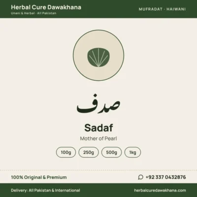 Sadaf (Mother of Pearl)