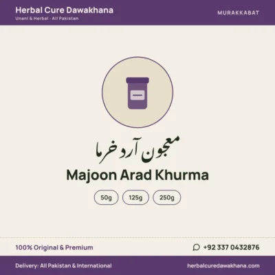 Majoon Arad Khurma
