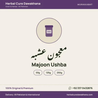 Majoon Ushba