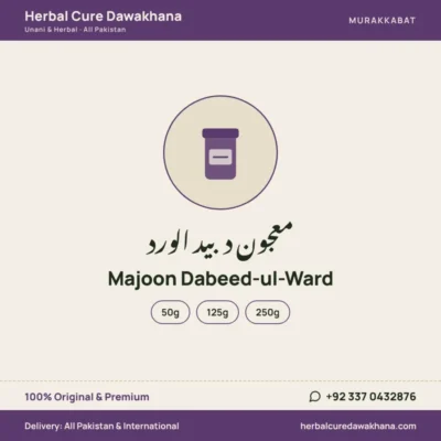 Majoon Dabeed-ul-Ward