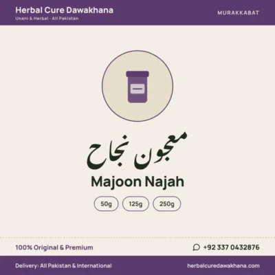 Majoon Najah