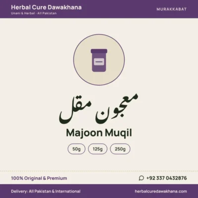 Majoon Muqil