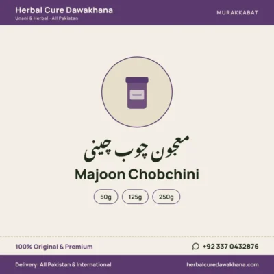 Majoon Chobchini