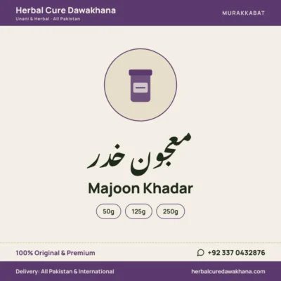 Majoon Khadar