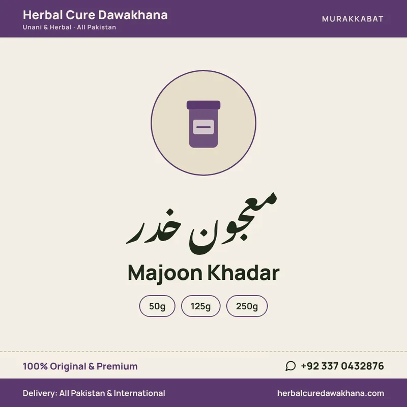 Majoon Khadar