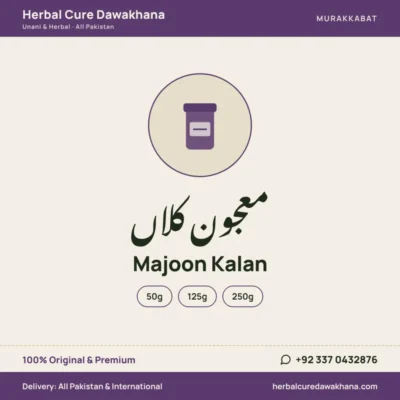 Majoon Kalan