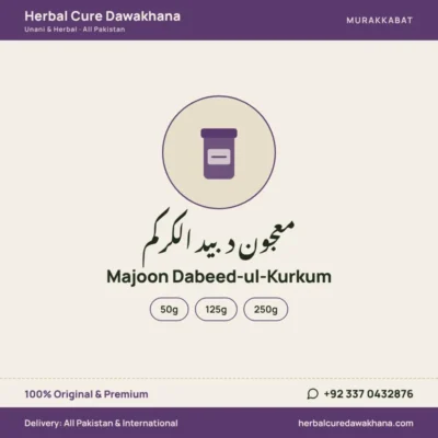 Majoon Dabeed-ul-Kurkum